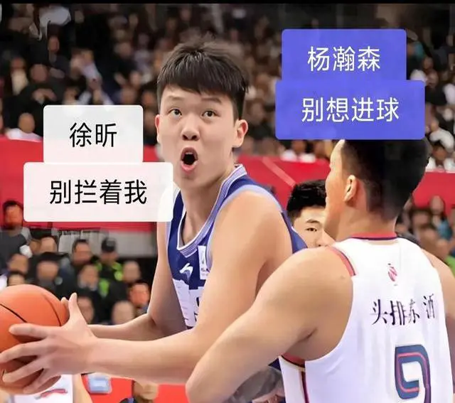7岁儿童篮球基础训练计划方案_1